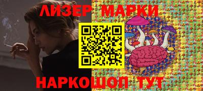 MDMA Premium VHQ Гусев
