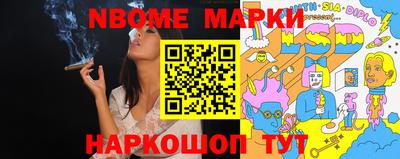 хмурый Гусиноозёрск