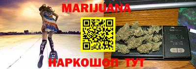 хмурый Гусиноозёрск