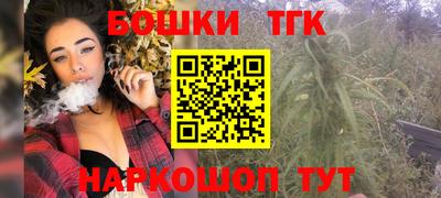 MDMA Premium VHQ Гусев