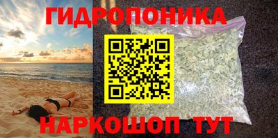 хмурый Гусиноозёрск
