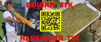 хмурый Гусиноозёрск