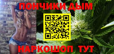 ALPHA PVP Гусь-Хрустальный