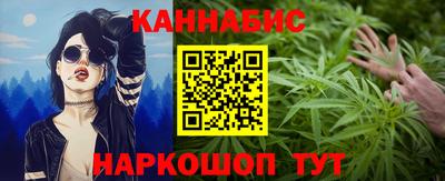 хмурый Гусиноозёрск