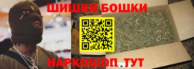 хмурый Гусиноозёрск