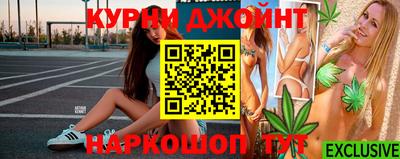 хмурый Гусиноозёрск