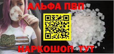 хмурый Гусиноозёрск