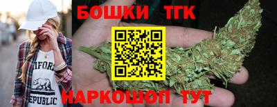 ECSTASY Берёзовский