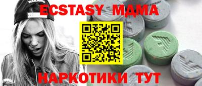 хмурый Гусиноозёрск