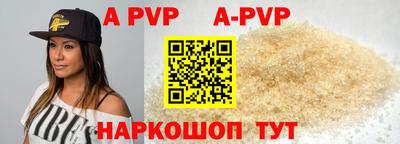 MDMA Premium VHQ Гусев