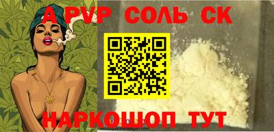 MDMA Premium VHQ Гусев