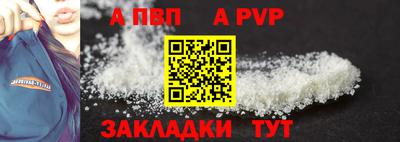 гашик Беслан