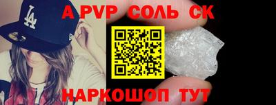 MDMA Premium VHQ Гусев