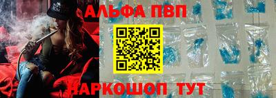MDMA Premium VHQ Гусев