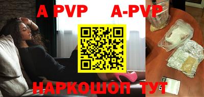 MDMA Premium VHQ Гусев