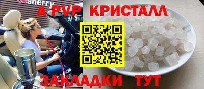 MDMA Premium VHQ Гусев