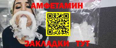 MDMA Premium VHQ Гусев