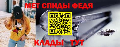 MDMA Premium VHQ Гусев