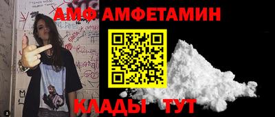 MDMA Premium VHQ Гусев