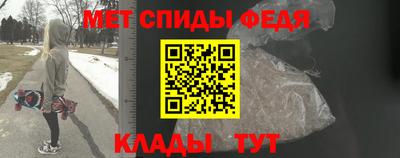 хмурый Гусиноозёрск