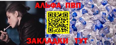 хмурый Гусиноозёрск