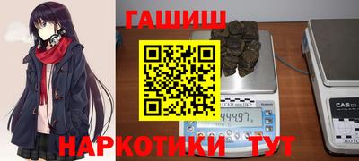 MDMA Premium VHQ Гусев