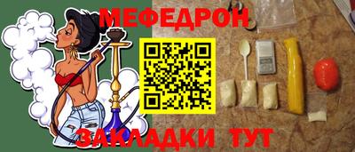 MDMA Premium VHQ Гусев
