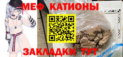 гашик Беслан