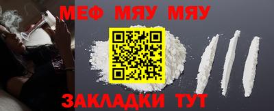 MDMA Premium VHQ Гусев