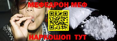 гашик Беслан