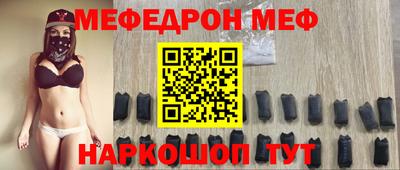 MDMA Premium VHQ Гусев