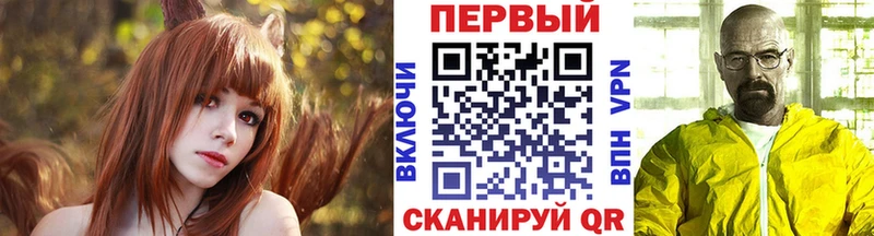 МЕТАМФЕТАМИН пудра  хочу   Москва 