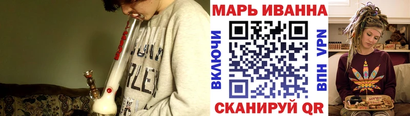 гидра вход  Москва  Конопля гибрид 